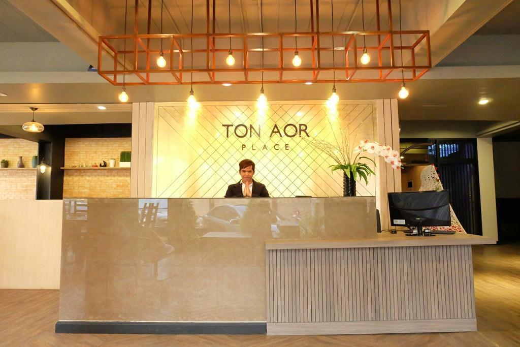 בנגקוק Ton Aor Place Hotel מראה חיצוני תמונה