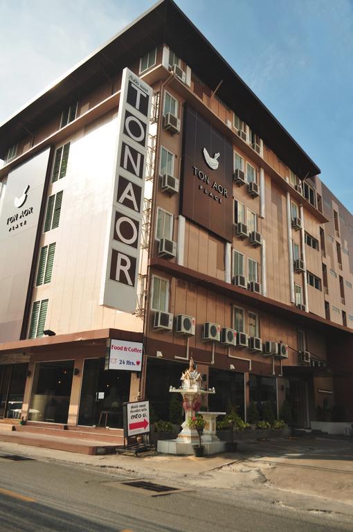 בנגקוק Ton Aor Place Hotel מראה חיצוני תמונה