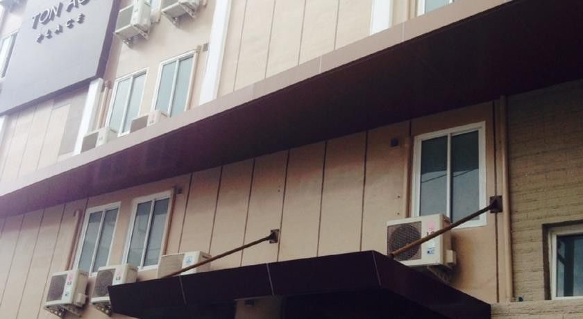 בנגקוק Ton Aor Place Hotel מראה חיצוני תמונה