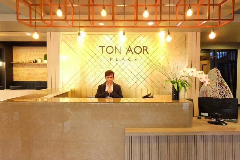 בנגקוק Ton Aor Place Hotel מראה חיצוני תמונה